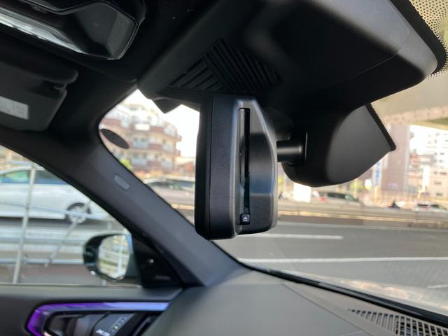 Ｘ３ ｘＤｒｉｖｅ　２０ｄ　マットカラー【正規認定中古車】【全国正規ディーラー保証付／２年・走行距離無制限】パノラマサンルーフ　ブラックレザースポーツシート　全席シートヒーター　ハーマンカードン　トップビュー　２０ＡＷ（56枚目）