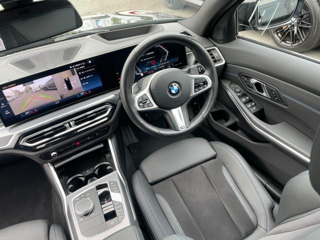 ３シリーズ ３１８ｉツーリング　Ｍスポーツ　【正規認定中古車】【全国正規ディーラー保証付／２年・走行距離無制限】トップビューカメラ　全方位センサー　シートヒーター　アンビエントライト　半革スポーツシート　パドルシフト　オートトランク　ＡＣＣ（33枚目）