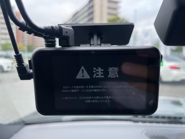 ３シリーズ ３１８ｉツーリング　Ｍスポーツ　【正規認定中古車】【全国正規ディーラー保証付／２年・走行距離無制限】トップビューカメラ　全方位センサー　シートヒーター　アンビエントライト　半革スポーツシート　パドルシフト　オートトランク　ＡＣＣ（34枚目）