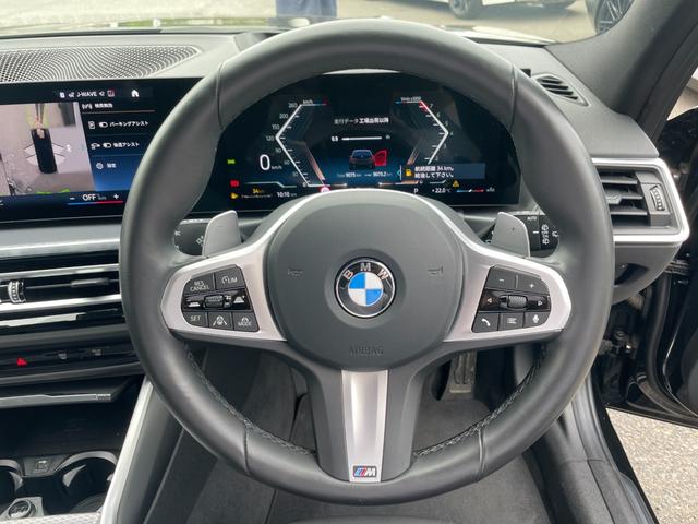 ３シリーズ ３１８ｉツーリング　Ｍスポーツ　【正規認定中古車】【全国正規ディーラー保証付／２年・走行距離無制限】トップビューカメラ　全方位センサー　シートヒーター　アンビエントライト　半革スポーツシート　パドルシフト　オートトランク　ＡＣＣ（45枚目）