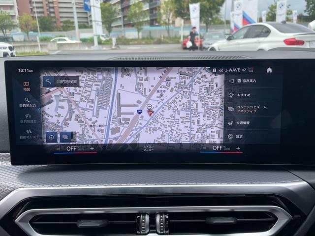 ３シリーズ ３１８ｉツーリング　Ｍスポーツ　【正規認定中古車】【全国正規ディーラー保証付／２年・走行距離無制限】トップビューカメラ　全方位センサー　シートヒーター　アンビエントライト　半革スポーツシート　パドルシフト　オートトランク　ＡＣＣ（49枚目）