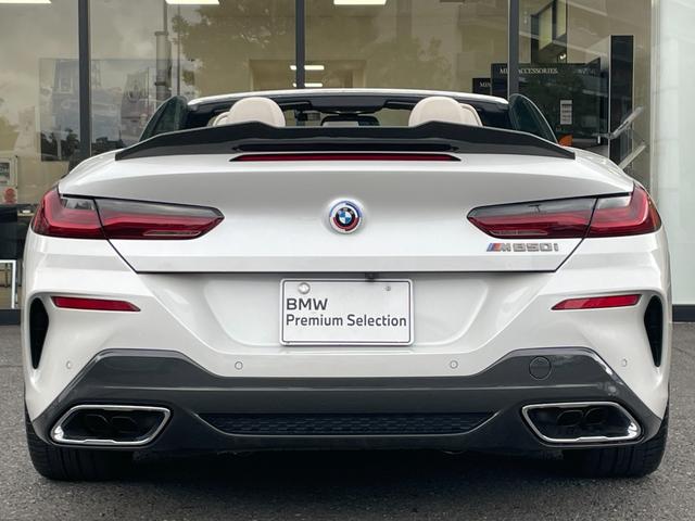 ８シリーズ Ｍ８５０ｉ　ｘＤｒｉｖｅカブリオレ　【正規認定中古車】【全国正規ディーラー保証付／２年・走行距離無制限】弊社下取り　Ｂｏｗｅｒｓ　＆　Ｗｉｌｋｉｎｓ　ホワイトレザースポーツシート　シートヒーター　ベンチレーション　レーザーヘッドライト（17枚目）