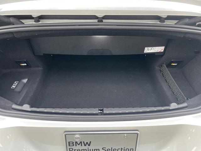 ８シリーズ Ｍ８５０ｉ　ｘＤｒｉｖｅカブリオレ　【正規認定中古車】【全国正規ディーラー保証付／２年・走行距離無制限】弊社下取り　Ｂｏｗｅｒｓ　＆　Ｗｉｌｋｉｎｓ　ホワイトレザースポーツシート　シートヒーター　ベンチレーション　レーザーヘッドライト（33枚目）