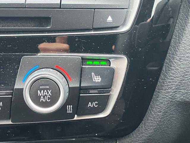 ３シリーズ 　【正規認定中古車】【全国正規ディーラー保証付／１年・走行距離無制限】１７ＡＷ　ＬＥＤ　コンフォートアクセス　バックカメラ　黒革Ｐシート　シートヒーター　ＡＣＣ　ＭＦＳ　インテリジェントセーフティー（5枚目）