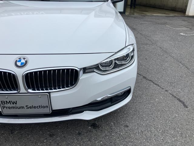 ３シリーズ 　【正規認定中古車】【全国正規ディーラー保証付／１年・走行距離無制限】１７ＡＷ　ＬＥＤ　コンフォートアクセス　バックカメラ　黒革Ｐシート　シートヒーター　ＡＣＣ　ＭＦＳ　インテリジェントセーフティー（10枚目）