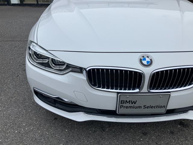 ３シリーズ 　【正規認定中古車】【全国正規ディーラー保証付／１年・走行距離無制限】１７ＡＷ　ＬＥＤ　コンフォートアクセス　バックカメラ　黒革Ｐシート　シートヒーター　ＡＣＣ　ＭＦＳ　インテリジェントセーフティー（11枚目）