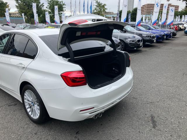 ３シリーズ 　【正規認定中古車】【全国正規ディーラー保証付／１年・走行距離無制限】１７ＡＷ　ＬＥＤ　コンフォートアクセス　バックカメラ　黒革Ｐシート　シートヒーター　ＡＣＣ　ＭＦＳ　インテリジェントセーフティー（22枚目）