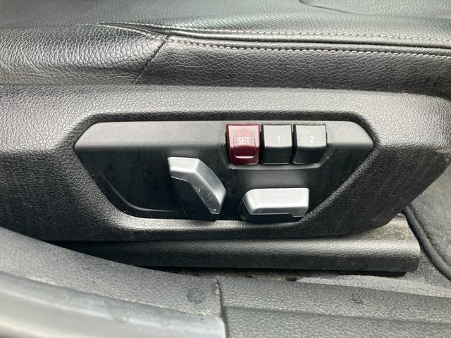 ３シリーズ 　【正規認定中古車】【全国正規ディーラー保証付／１年・走行距離無制限】１７ＡＷ　ＬＥＤ　コンフォートアクセス　バックカメラ　黒革Ｐシート　シートヒーター　ＡＣＣ　ＭＦＳ　インテリジェントセーフティー（25枚目）