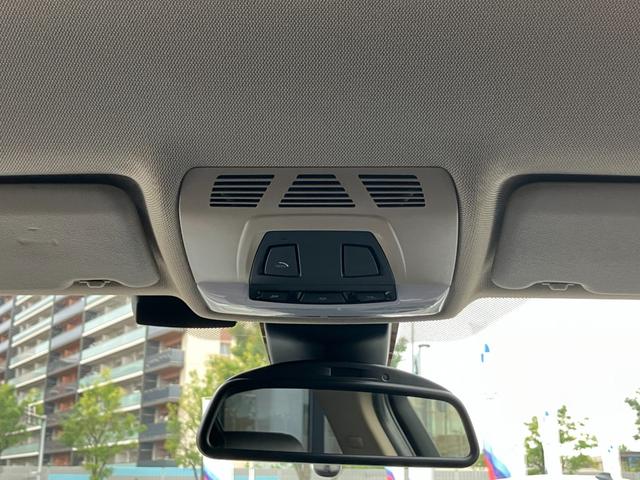 ３シリーズ 　【正規認定中古車】【全国正規ディーラー保証付／１年・走行距離無制限】１７ＡＷ　ＬＥＤ　コンフォートアクセス　バックカメラ　黒革Ｐシート　シートヒーター　ＡＣＣ　ＭＦＳ　インテリジェントセーフティー（34枚目）