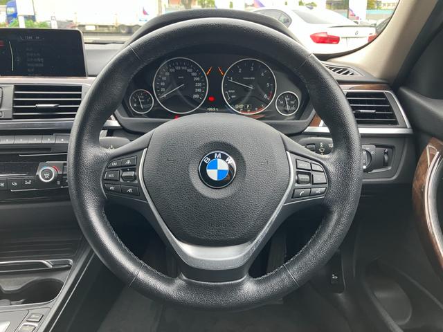 ３シリーズ 　【正規認定中古車】【全国正規ディーラー保証付／１年・走行距離無制限】１７ＡＷ　ＬＥＤ　コンフォートアクセス　バックカメラ　黒革Ｐシート　シートヒーター　ＡＣＣ　ＭＦＳ　インテリジェントセーフティー（36枚目）