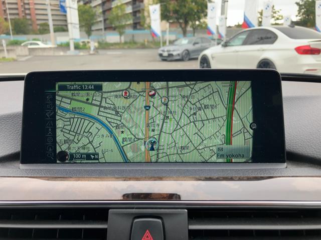 ３シリーズ 　【正規認定中古車】【全国正規ディーラー保証付／１年・走行距離無制限】１７ＡＷ　ＬＥＤ　コンフォートアクセス　バックカメラ　黒革Ｐシート　シートヒーター　ＡＣＣ　ＭＦＳ　インテリジェントセーフティー（39枚目）