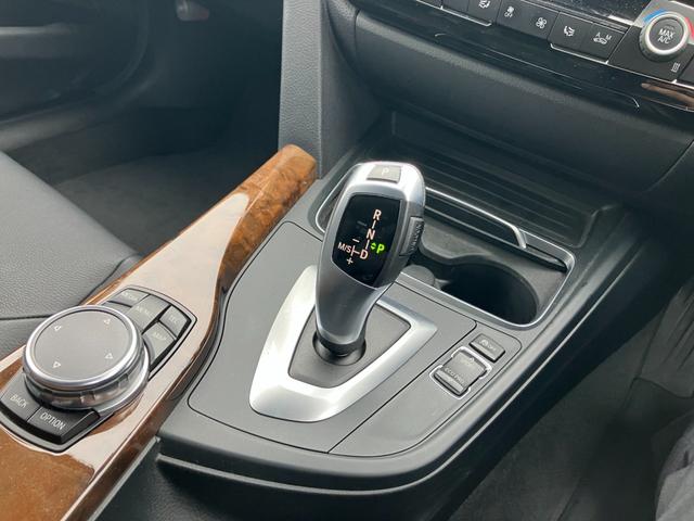 ３シリーズ 　【正規認定中古車】【全国正規ディーラー保証付／１年・走行距離無制限】１７ＡＷ　ＬＥＤ　コンフォートアクセス　バックカメラ　黒革Ｐシート　シートヒーター　ＡＣＣ　ＭＦＳ　インテリジェントセーフティー（44枚目）