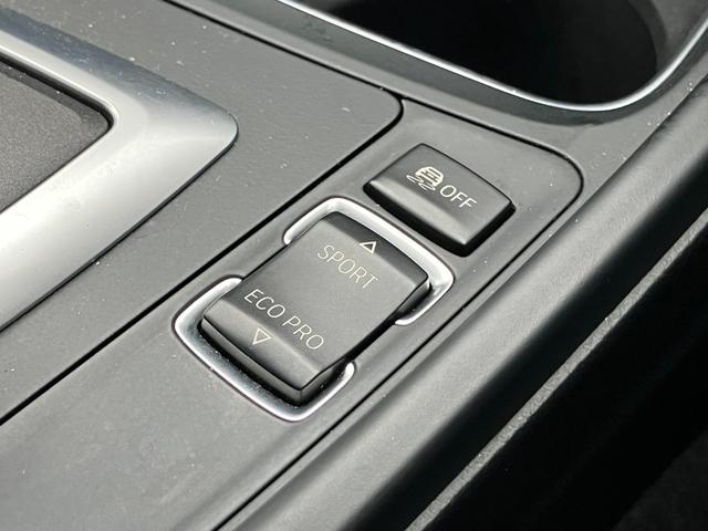３シリーズ 　【正規認定中古車】【全国正規ディーラー保証付／１年・走行距離無制限】１７ＡＷ　ＬＥＤ　コンフォートアクセス　バックカメラ　黒革Ｐシート　シートヒーター　ＡＣＣ　ＭＦＳ　インテリジェントセーフティー（45枚目）