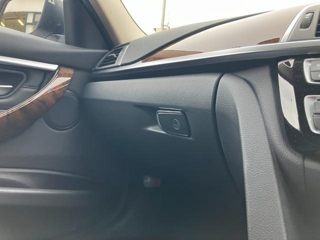 ３シリーズ 　【正規認定中古車】【全国正規ディーラー保証付／１年・走行距離無制限】１７ＡＷ　ＬＥＤ　コンフォートアクセス　バックカメラ　黒革Ｐシート　シートヒーター　ＡＣＣ　ＭＦＳ　インテリジェントセーフティー（51枚目）