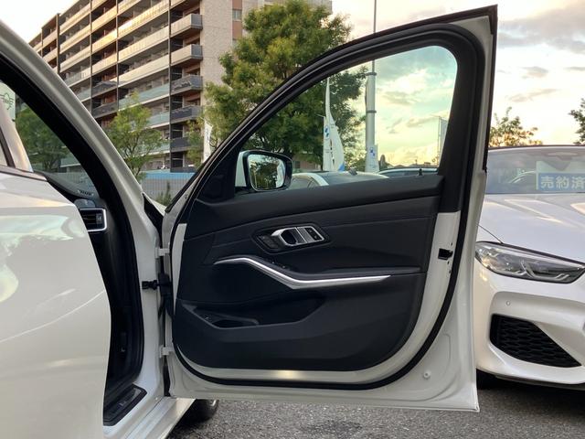3シリーズ 320d xDrive Mスポーツ 【正規認定中古車】【全国正規ディーラー保証付/2年・走行距離無制限】コンフォートパッケージ パーキングアシストプラス アンビエントライト ACC 電動トランク トップビューカメラ 後退アシスト(25枚目)