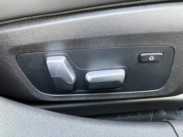 3シリーズ 320d xDrive Mスポーツ 【正規認定中古車】【全国正規ディーラー保証付/2年・走行距離無制限】コンフォートパッケージ パーキングアシストプラス アンビエントライト ACC 電動トランク トップビューカメラ 後退アシスト(27枚目)