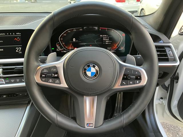 3シリーズ 320d xDrive Mスポーツ 【正規認定中古車】【全国正規ディーラー保証付/2年・走行距離無制限】コンフォートパッケージ パーキングアシストプラス アンビエントライト ACC 電動トランク トップビューカメラ 後退アシスト(31枚目)