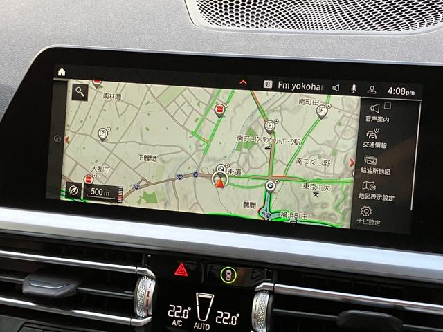 3シリーズ 320d xDrive Mスポーツ 【正規認定中古車】【全国正規ディーラー保証付/2年・走行距離無制限】コンフォートパッケージ パーキングアシストプラス アンビエントライト ACC 電動トランク トップビューカメラ 後退アシスト(33枚目)