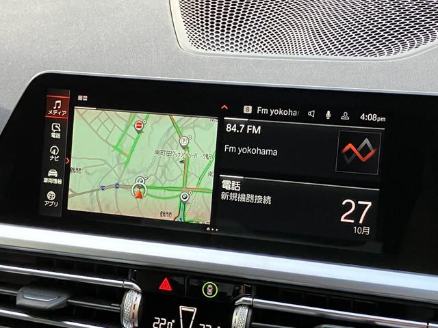 3シリーズ 320d xDrive Mスポーツ 【正規認定中古車】【全国正規ディーラー保証付/2年・走行距離無制限】コンフォートパッケージ パーキングアシストプラス アンビエントライト ACC 電動トランク トップビューカメラ 後退アシスト(34枚目)