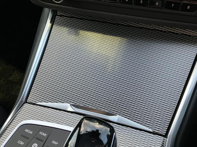 3シリーズ 320d xDrive Mスポーツ 【正規認定中古車】【全国正規ディーラー保証付/2年・走行距離無制限】コンフォートパッケージ パーキングアシストプラス アンビエントライト ACC 電動トランク トップビューカメラ 後退アシスト(39枚目)