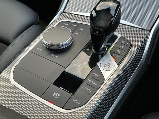 3シリーズ 320d xDrive Mスポーツ 【正規認定中古車】【全国正規ディーラー保証付/2年・走行距離無制限】コンフォートパッケージ パーキングアシストプラス アンビエントライト ACC 電動トランク トップビューカメラ 後退アシスト(41枚目)