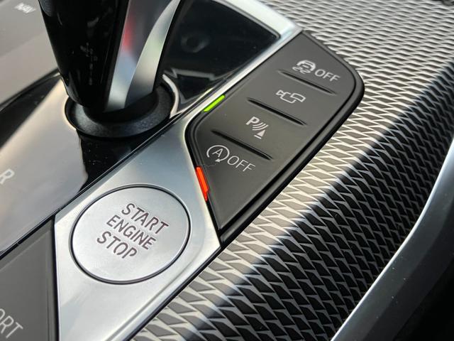 3シリーズ 320d xDrive Mスポーツ 【正規認定中古車】【全国正規ディーラー保証付/2年・走行距離無制限】コンフォートパッケージ パーキングアシストプラス アンビエントライト ACC 電動トランク トップビューカメラ 後退アシスト(43枚目)