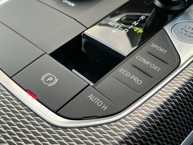 3シリーズ 320d xDrive Mスポーツ 【正規認定中古車】【全国正規ディーラー保証付/2年・走行距離無制限】コンフォートパッケージ パーキングアシストプラス アンビエントライト ACC 電動トランク トップビューカメラ 後退アシスト(44枚目)