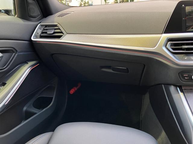 3シリーズ 320d xDrive Mスポーツ 【正規認定中古車】【全国正規ディーラー保証付/2年・走行距離無制限】コンフォートパッケージ パーキングアシストプラス アンビエントライト ACC 電動トランク トップビューカメラ 後退アシスト(51枚目)