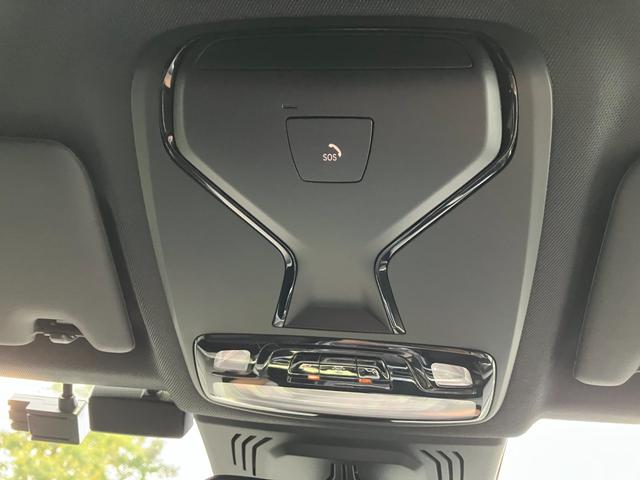 3シリーズ 320d xDrive Mスポーツ 【正規認定中古車】【全国正規ディーラー保証付/2年・走行距離無制限】コンフォートパッケージ パーキングアシストプラス アンビエントライト ACC 電動トランク トップビューカメラ 後退アシスト(52枚目)