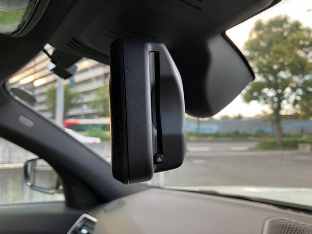 3シリーズ 320d xDrive Mスポーツ 【正規認定中古車】【全国正規ディーラー保証付/2年・走行距離無制限】コンフォートパッケージ パーキングアシストプラス アンビエントライト ACC 電動トランク トップビューカメラ 後退アシスト(54枚目)