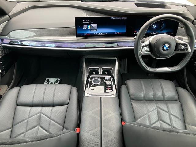 7シリーズ 740d xDrive エクセレンス 【正規認定中古車】【全国正規ディーラー保証付/2年・走行距離無制限】エグゼクティブラウンジシート B&Wスピーカー ガラスサンルーフ 全席シートヒーター 全席ベンチレーション アクティブシート(2枚目)