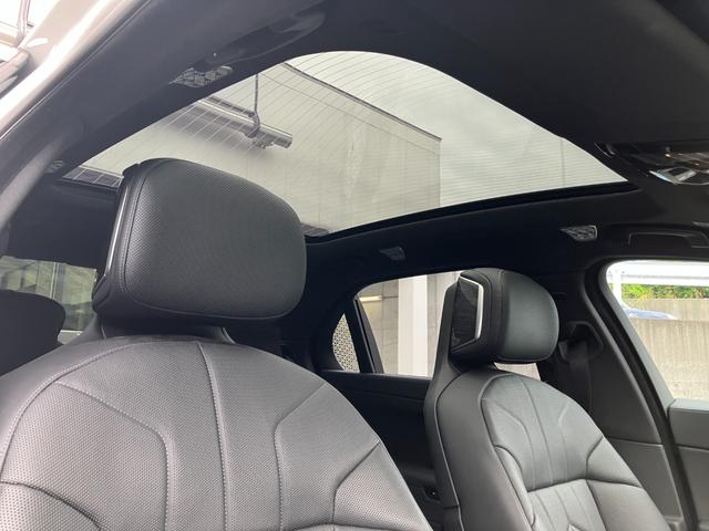 7シリーズ 740d xDrive エクセレンス 【正規認定中古車】【全国正規ディーラー保証付/2年・走行距離無制限】エグゼクティブラウンジシート B&Wスピーカー ガラスサンルーフ 全席シートヒーター 全席ベンチレーション アクティブシート(3枚目)