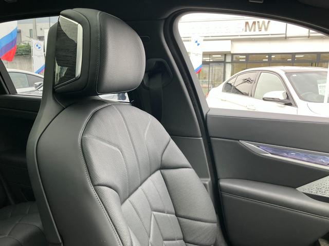 7シリーズ 740d xDrive エクセレンス 【正規認定中古車】【全国正規ディーラー保証付/2年・走行距離無制限】エグゼクティブラウンジシート B&Wスピーカー ガラスサンルーフ 全席シートヒーター 全席ベンチレーション アクティブシート(4枚目)