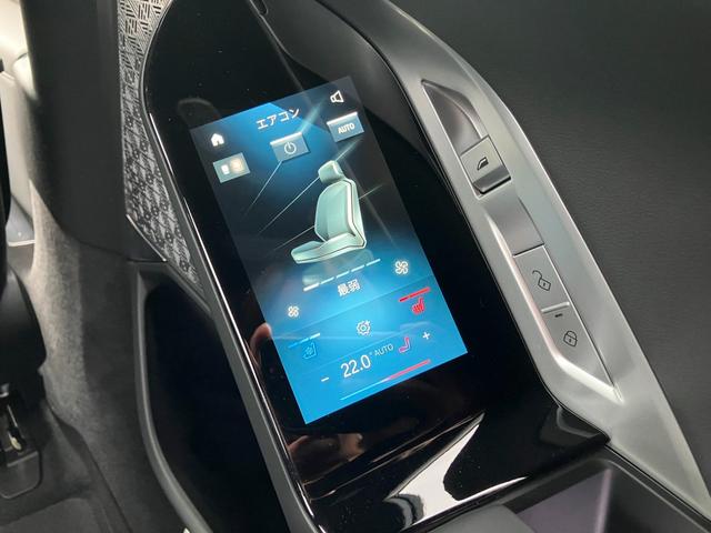 7シリーズ 740d xDrive エクセレンス 【正規認定中古車】【全国正規ディーラー保証付/2年・走行距離無制限】エグゼクティブラウンジシート B&Wスピーカー ガラスサンルーフ 全席シートヒーター 全席ベンチレーション アクティブシート(7枚目)