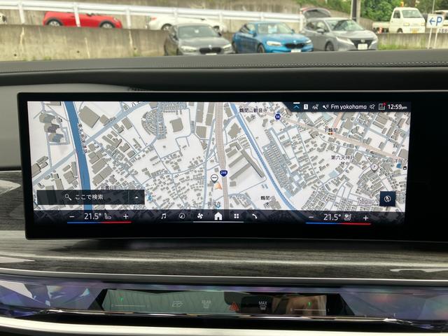 7シリーズ 740d xDrive エクセレンス 【正規認定中古車】【全国正規ディーラー保証付/2年・走行距離無制限】エグゼクティブラウンジシート B&Wスピーカー ガラスサンルーフ 全席シートヒーター 全席ベンチレーション アクティブシート(12枚目)