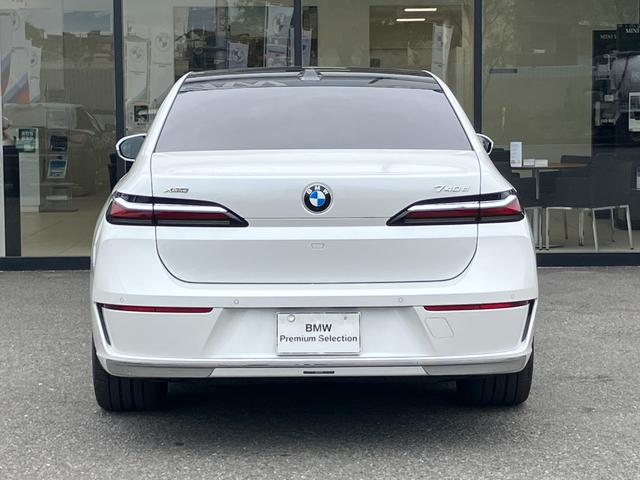 7シリーズ 740d xDrive エクセレンス 【正規認定中古車】【全国正規ディーラー保証付/2年・走行距離無制限】エグゼクティブラウンジシート B&Wスピーカー ガラスサンルーフ 全席シートヒーター 全席ベンチレーション アクティブシート(15枚目)