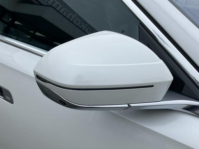 7シリーズ 740d xDrive エクセレンス 【正規認定中古車】【全国正規ディーラー保証付/2年・走行距離無制限】エグゼクティブラウンジシート B&Wスピーカー ガラスサンルーフ 全席シートヒーター 全席ベンチレーション アクティブシート(25枚目)