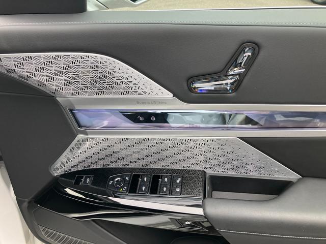 7シリーズ 740d xDrive エクセレンス 【正規認定中古車】【全国正規ディーラー保証付/2年・走行距離無制限】エグゼクティブラウンジシート B&Wスピーカー ガラスサンルーフ 全席シートヒーター 全席ベンチレーション アクティブシート(35枚目)