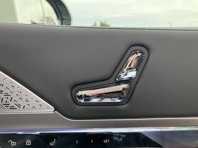 7シリーズ 740d xDrive エクセレンス 【正規認定中古車】【全国正規ディーラー保証付/2年・走行距離無制限】エグゼクティブラウンジシート B&Wスピーカー ガラスサンルーフ 全席シートヒーター 全席ベンチレーション アクティブシート(36枚目)
