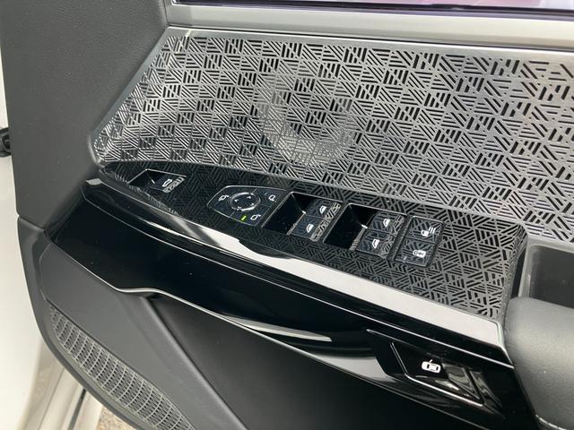 7シリーズ 740d xDrive エクセレンス 【正規認定中古車】【全国正規ディーラー保証付/2年・走行距離無制限】エグゼクティブラウンジシート B&Wスピーカー ガラスサンルーフ 全席シートヒーター 全席ベンチレーション アクティブシート(37枚目)