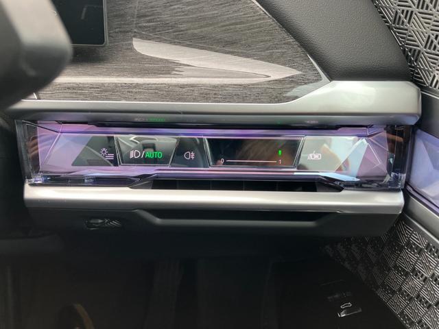 7シリーズ 740d xDrive エクセレンス 【正規認定中古車】【全国正規ディーラー保証付/2年・走行距離無制限】エグゼクティブラウンジシート B&Wスピーカー ガラスサンルーフ 全席シートヒーター 全席ベンチレーション アクティブシート(47枚目)