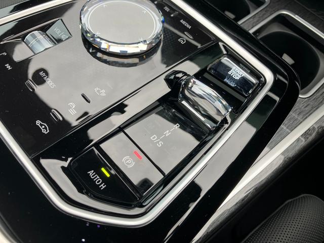 7シリーズ 740d xDrive エクセレンス 【正規認定中古車】【全国正規ディーラー保証付/2年・走行距離無制限】エグゼクティブラウンジシート B&Wスピーカー ガラスサンルーフ 全席シートヒーター 全席ベンチレーション アクティブシート(50枚目)