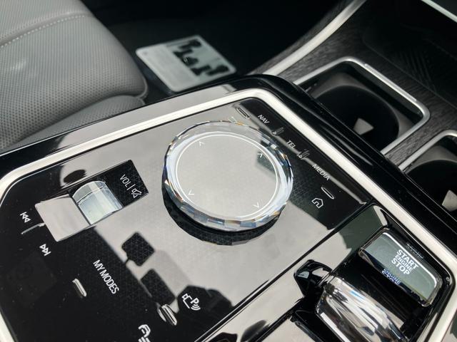 7シリーズ 740d xDrive エクセレンス 【正規認定中古車】【全国正規ディーラー保証付/2年・走行距離無制限】エグゼクティブラウンジシート B&Wスピーカー ガラスサンルーフ 全席シートヒーター 全席ベンチレーション アクティブシート(51枚目)