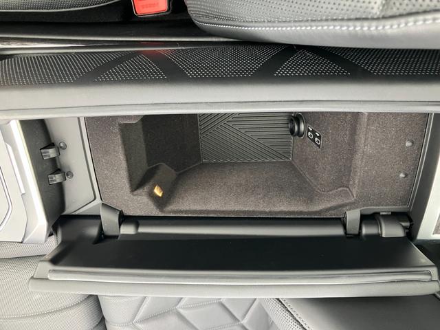 7シリーズ 740d xDrive エクセレンス 【正規認定中古車】【全国正規ディーラー保証付/2年・走行距離無制限】エグゼクティブラウンジシート B&Wスピーカー ガラスサンルーフ 全席シートヒーター 全席ベンチレーション アクティブシート(53枚目)