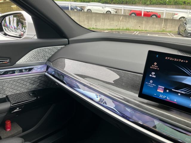 7シリーズ 740d xDrive エクセレンス 【正規認定中古車】【全国正規ディーラー保証付/2年・走行距離無制限】エグゼクティブラウンジシート B&Wスピーカー ガラスサンルーフ 全席シートヒーター 全席ベンチレーション アクティブシート(54枚目)