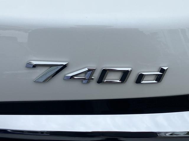 7シリーズ 740d xDrive エクセレンス 【正規認定中古車】【全国正規ディーラー保証付/2年・走行距離無制限】エグゼクティブラウンジシート B&Wスピーカー ガラスサンルーフ 全席シートヒーター 全席ベンチレーション アクティブシート(60枚目)