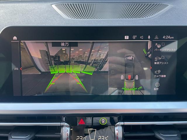 ３シリーズ ３１８ｉツーリング　Ｍスポーツ　【正規認定中古車】【全国正規ディーラー保証付／２年・走行距離無制限】弊社下取り　１オーナー車　パージングアシストプラス　ブラックハーフレザースポーッシート　シートヒーター　トップビュー　全方位ＰＤＣ（4枚目）