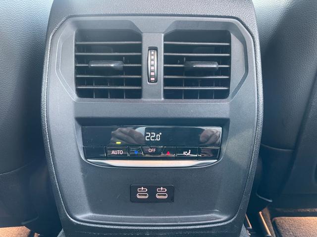 ３シリーズ ３１８ｉツーリング　Ｍスポーツ　【正規認定中古車】【全国正規ディーラー保証付／２年・走行距離無制限】弊社下取り　１オーナー車　パージングアシストプラス　ブラックハーフレザースポーッシート　シートヒーター　トップビュー　全方位ＰＤＣ（33枚目）