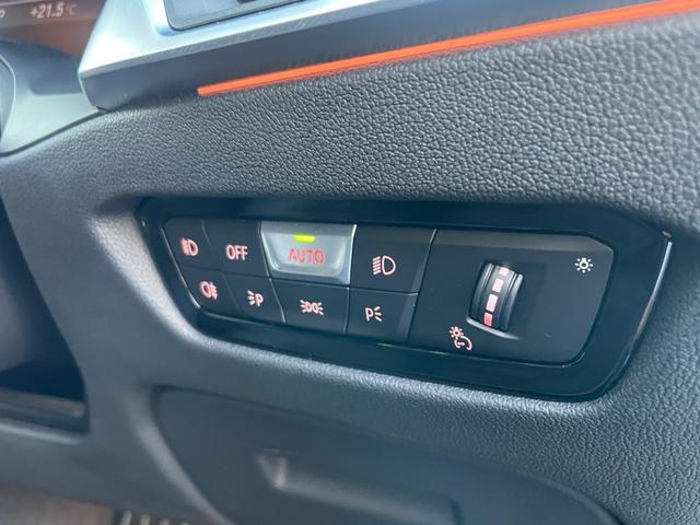 ３シリーズ ３１８ｉツーリング　Ｍスポーツ　【正規認定中古車】【全国正規ディーラー保証付／２年・走行距離無制限】弊社下取り　１オーナー車　パージングアシストプラス　ブラックハーフレザースポーッシート　シートヒーター　トップビュー　全方位ＰＤＣ（44枚目）