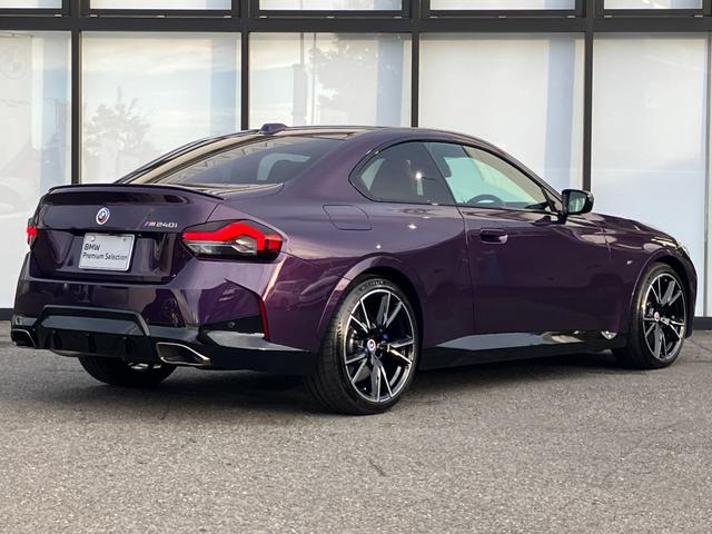 2シリーズ M240i xDriveクーペ 【正規認定中古車】【全国正規ディーラー保証付/2年・走行距離無制限】harman/kardon ヘッドアップディスプレイ Mスポーツシート 茶革 ACC 19インチ トップビュー シートヒーター(2枚目)